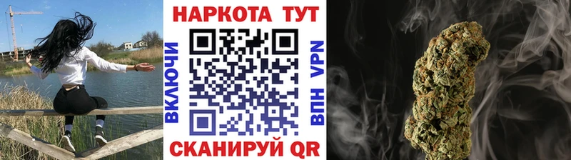 Где купить наркоту Тобольск Экстази  Меф  Гашиш  Марихуана  Кокаин  Альфа ПВП 