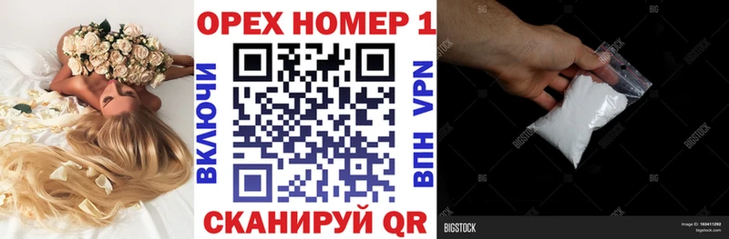 наркошоп  Тобольск  COCAIN 97% 
