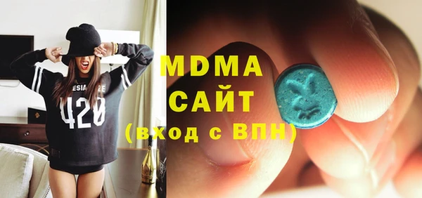 спиды Алексеевка