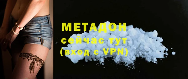 мескалин Алзамай