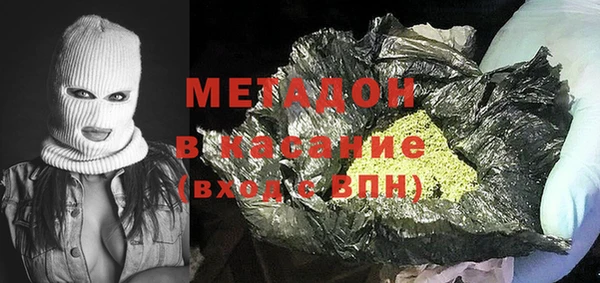 мескалин Алзамай
