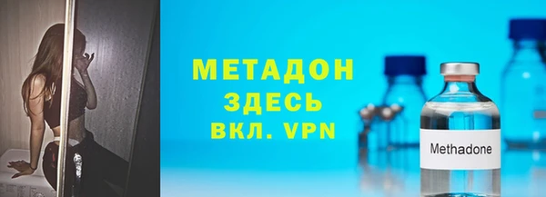 спиды Алексеевка