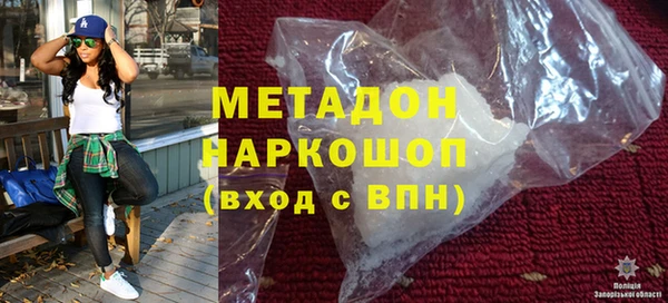 мескалин Алзамай