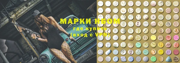 спиды Алексеевка