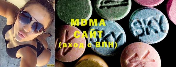 спиды Алексеевка