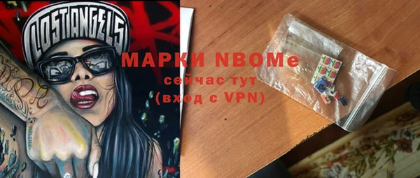 мескалин Алзамай