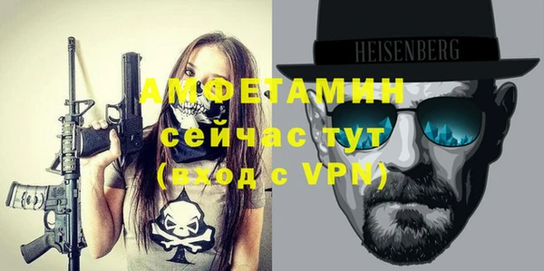 мескалин Алзамай