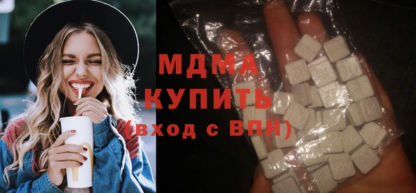 мескалин Алзамай