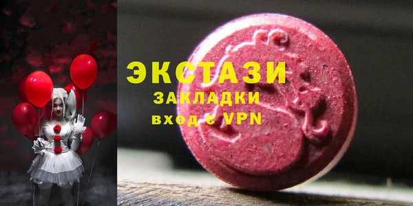 мескалин Алзамай